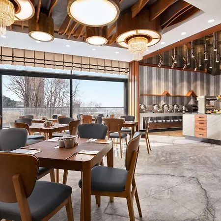 Tryp By Wyndham Topkapi 호텔 4*